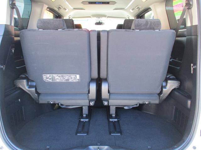 アルファード ２．５Ｓ　４ＷＤ　純正１０インチナビ　両側パワースライドドア　セーフティセンス　バックガイドモニター　ＥＴＣ　スマートキー（18枚目）