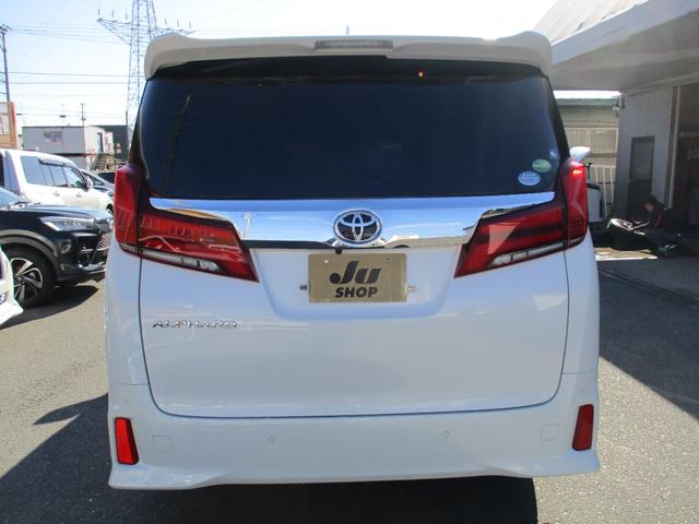 アルファード ２．５Ｓ　４ＷＤ　純正１０インチナビ　両側パワースライドドア　セーフティセンス　バックガイドモニター　ＥＴＣ　スマートキー（25枚目）