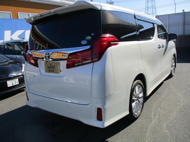 アルファード ２．５Ｓ　４ＷＤ　純正１０インチナビ　両側パワースライドドア　セーフティセンス　バックガイドモニター　ＥＴＣ　スマートキー（26枚目）