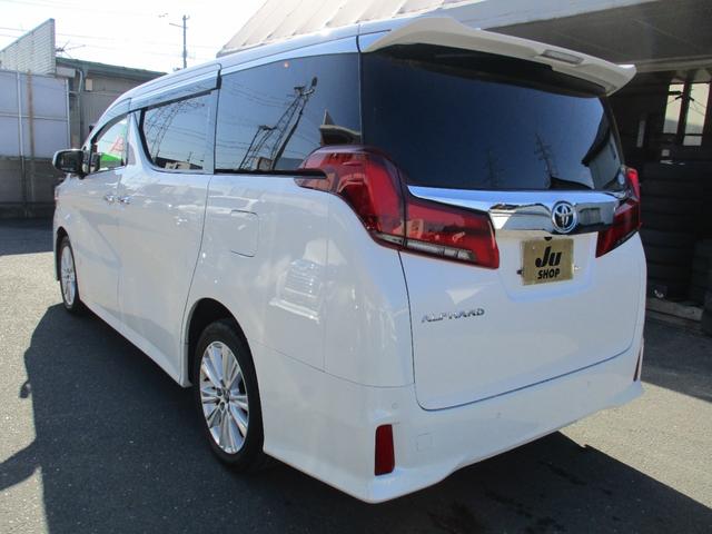 アルファード ２．５Ｓ　４ＷＤ　純正１０インチナビ　両側パワースライドドア　セーフティセンス　バックガイドモニター　ＥＴＣ　スマートキー（27枚目）