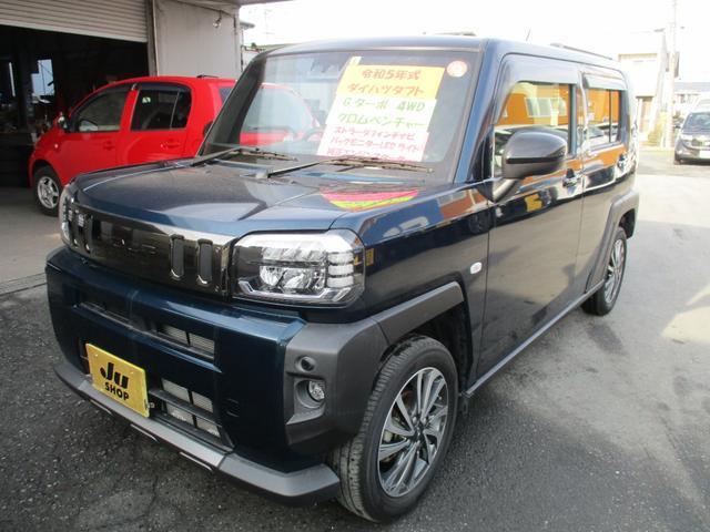 タフト Ｇターボ　ダーククロムベンチャー　４ＷＤ　ワンオーナー　ストラーダフルセグナビ　バックモニター　パノラマルーフ　置くだけ充電　純正エンジンスターター（22枚目）