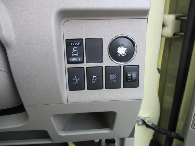 タント Ｘ　ＳＡ　スマートアシスト　４ＷＤ　パワースライドドア　アイドリングストップ　スマートキー　ＢＴオーディオ（6枚目）