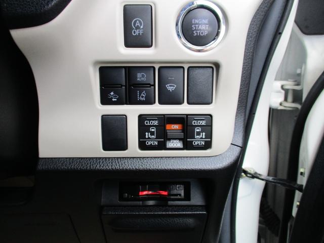 ノア Ｓｉ　ダブルバイビーＩＩＩ　４ＷＤ　セーフティセンス　純正エンジンスターター　寒冷地仕様　ワンオーナー　両側パワースライドドア　最終モデル（7枚目）