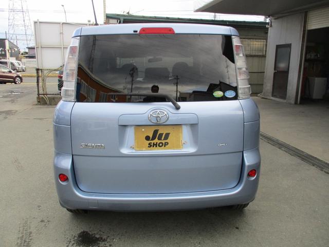 シエンタ ＤＩＣＥ　４ＷＤ　ワンオーナー　両側スライドドア　ＨＩＤライト　メモリーナビ　キーレス　１４インチアルミ（23枚目）