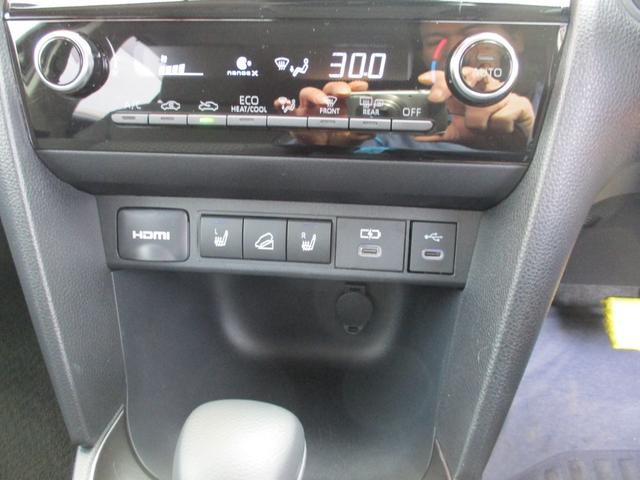 ヤリスクロス ハイブリッドＧ　４ＷＤ　ワンオーナー　セーフティセンス　ディスプレイオーディオ　シートヒーター　ステアヒーター　ＨＤＭＩ　ＥＴＣ２．０　前後ドライブレコーダー（4枚目）