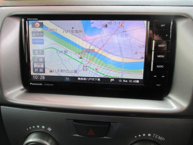 ｂＢ Ｚ　エアロ－Ｇパッケージ　４ＷＤ　スマートキー　まったりモード　９スピーカー　ストラーダフルセグナビ　ＢＴオーディオ　ＨＩＤヘッドライト（4枚目）