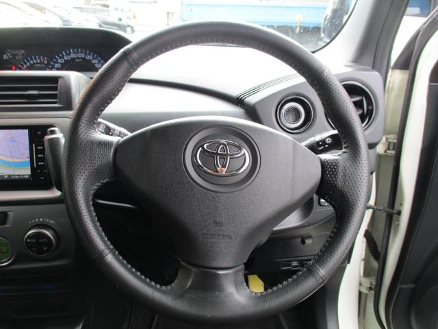 ｂＢ Ｚ　エアロ－Ｇパッケージ　４ＷＤ　スマートキー　まったりモード　９スピーカー　ストラーダフルセグナビ　ＢＴオーディオ　ＨＩＤヘッドライト（6枚目）