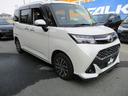 カスタムＧ　Ｓ　ワンオーナー　４ＷＤ　スマートアシスト　両側パワースライドドア　コンフォートパッケージ　寒冷地仕様　純正７インチナビ　純正エンジンスターター（27枚目）