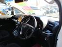 アルファード ２．５Ｓ　４ＷＤ　純正１０インチナビ　両側パワースライドドア　セーフティセンス　バックガイドモニター　ＥＴＣ　スマートキー（7枚目）