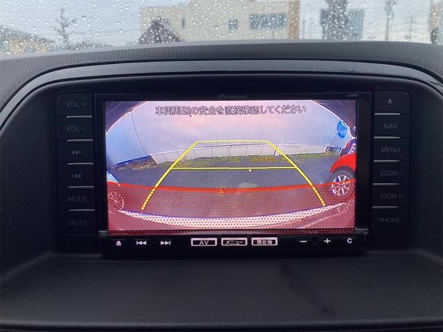 ＣＸ－５ ＸＤ　４ＷＤ　メモリーナビ　バックカメラ　Ｂｌｕｅｔｏｏｔｈ接続　フルセグＴＶ　オートクルーズコントロール　オートライト　アルミホイール　スマートキー　アイドリングストップ　電動格納ミラー　ＣＤ　記録簿（5枚目）