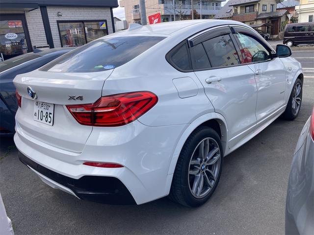 ＢＭＷ Ｘ４