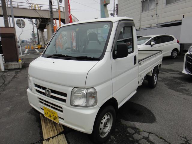 アクティトラック ＤＸ　４ＷＤ（2枚目）