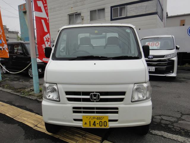 アクティトラック ＤＸ　４ＷＤ（3枚目）