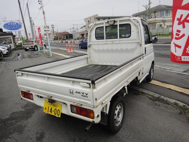 アクティトラック ＤＸ　４ＷＤ（8枚目）