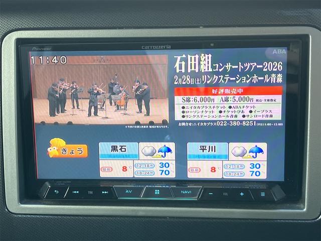 アルトラパン ＳＳ　ＥＴＣ　ナビ　ＴＶ　キーレスエントリー　ＭＴ　ＵＳＢ　ミュージックプレイヤー接続可　Ｂｌｕｅｔｏｏｔｈ　アルミホイール　エアコン　パワーステアリング　パワーウィンドウ（4枚目）