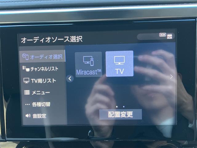 ヴェルファイア ２．５Ｘ　４ＷＤ　ドライブレコーダー　バックカメラ　ＴＶ　クリアランスソナー　オートクルーズコントロール　レーンアシスト　衝突被害軽減システム　両側スライドドア　オートマチックハイビーム　オートライト（7枚目）