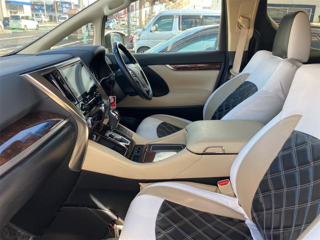 ヴェルファイア ２．５Ｘ　４ＷＤ　ドライブレコーダー　バックカメラ　ＴＶ　クリアランスソナー　オートクルーズコントロール　レーンアシスト　衝突被害軽減システム　両側スライドドア　オートマチックハイビーム　オートライト（22枚目）