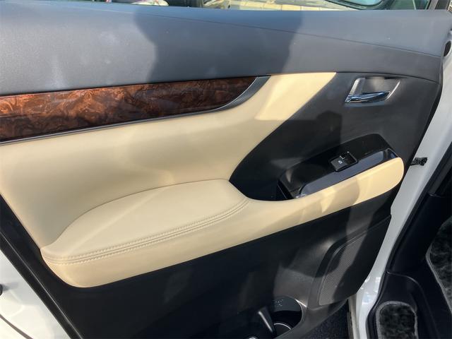 ヴェルファイア ２．５Ｘ　４ＷＤ　ドライブレコーダー　バックカメラ　ＴＶ　クリアランスソナー　オートクルーズコントロール　レーンアシスト　衝突被害軽減システム　両側スライドドア　オートマチックハイビーム　オートライト（24枚目）