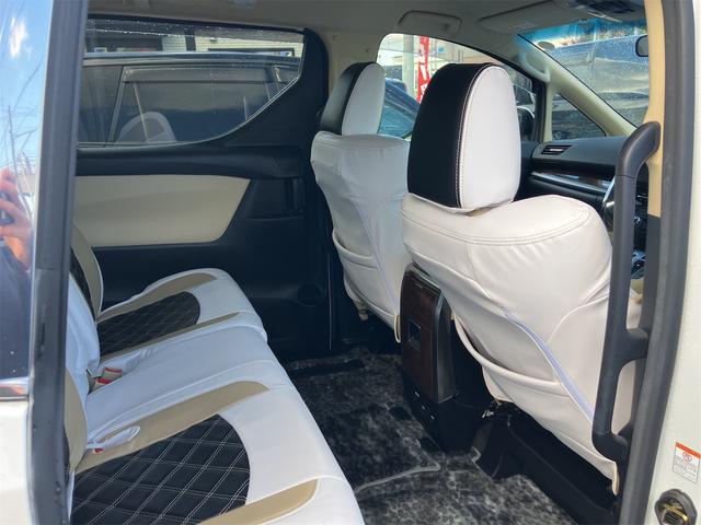 ヴェルファイア ２．５Ｘ　４ＷＤ　ドライブレコーダー　バックカメラ　ＴＶ　クリアランスソナー　オートクルーズコントロール　レーンアシスト　衝突被害軽減システム　両側スライドドア　オートマチックハイビーム　オートライト（30枚目）