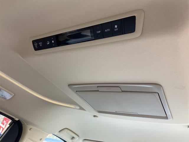 ヴェルファイア ２．５Ｘ　４ＷＤ　ドライブレコーダー　バックカメラ　ＴＶ　クリアランスソナー　オートクルーズコントロール　レーンアシスト　衝突被害軽減システム　両側スライドドア　オートマチックハイビーム　オートライト（31枚目）