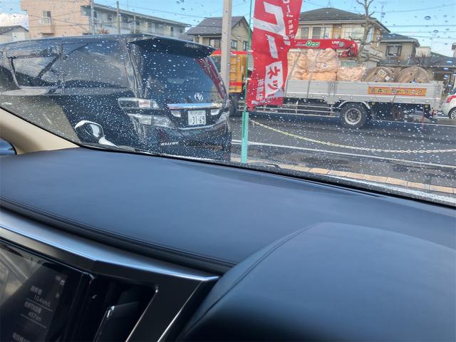 ヴェルファイア ２．５Ｘ　４ＷＤ　ドライブレコーダー　バックカメラ　ＴＶ　クリアランスソナー　オートクルーズコントロール　レーンアシスト　衝突被害軽減システム　両側スライドドア　オートマチックハイビーム　オートライト（49枚目）