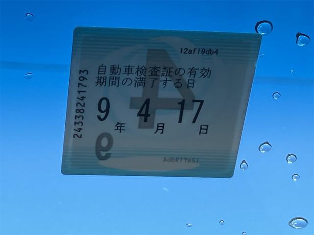 ヴェルファイア ２．５Ｘ　４ＷＤ　ドライブレコーダー　バックカメラ　ＴＶ　クリアランスソナー　オートクルーズコントロール　レーンアシスト　衝突被害軽減システム　両側スライドドア　オートマチックハイビーム　オートライト（52枚目）