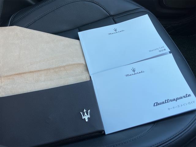 クアトロポルテ 　ドライブレコーダー　クリアランスソナー　ナビ　アルミホイール　オートライト　サンルーフ　ＡＴ　シートヒーター　アイドリングストップ　パワーシート　記録簿　ＥＳＣ　エアコン　パワーウィンドウ（67枚目）