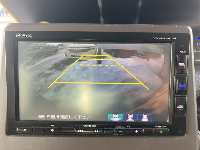 Ｎ－ＢＯＸ Ｇ・Ｌホンダセンシング　４ＷＤ　ドライブレコーダー　ＥＴＣ　バックカメラ　両側スライド・片側電動　ＴＶ　クリアランスソナー　オートクルーズコントロール　レーンアシスト　衝突被害軽減システム　オートライト　ＬＥＤヘッドランプ（4枚目）