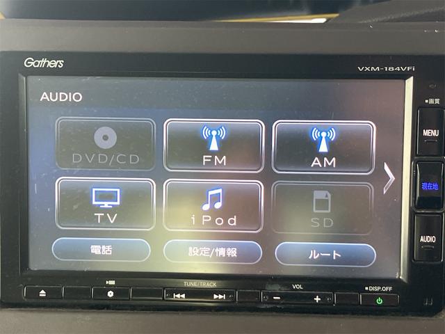 Ｎ－ＢＯＸ Ｇ・Ｌホンダセンシング　４ＷＤ　ドライブレコーダー　ＥＴＣ　バックカメラ　両側スライド・片側電動　ＴＶ　クリアランスソナー　オートクルーズコントロール　レーンアシスト　衝突被害軽減システム　オートライト　ＬＥＤヘッドランプ（5枚目）