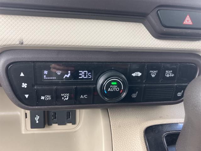 Ｎ－ＢＯＸ Ｇ・Ｌホンダセンシング　４ＷＤ　ドライブレコーダー　ＥＴＣ　バックカメラ　両側スライド・片側電動　ＴＶ　クリアランスソナー　オートクルーズコントロール　レーンアシスト　衝突被害軽減システム　オートライト　ＬＥＤヘッドランプ（6枚目）