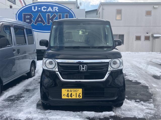 Ｎ－ＢＯＸ Ｇ・Ｌホンダセンシング　４ＷＤ　ドライブレコーダー　ＥＴＣ　バックカメラ　両側スライド・片側電動　ＴＶ　クリアランスソナー　オートクルーズコントロール　レーンアシスト　衝突被害軽減システム　オートライト　ＬＥＤヘッドランプ（14枚目）