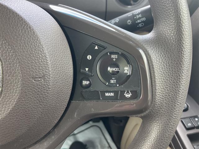 Ｎ－ＢＯＸ Ｇ・Ｌホンダセンシング　４ＷＤ　ドライブレコーダー　ＥＴＣ　バックカメラ　両側スライド・片側電動　ＴＶ　クリアランスソナー　オートクルーズコントロール　レーンアシスト　衝突被害軽減システム　オートライト　ＬＥＤヘッドランプ（37枚目）