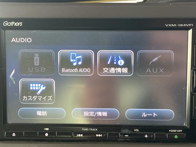 Ｎ－ＢＯＸ Ｇ・Ｌホンダセンシング　４ＷＤ　ドライブレコーダー　ＥＴＣ　バックカメラ　両側スライド・片側電動　ＴＶ　クリアランスソナー　オートクルーズコントロール　レーンアシスト　衝突被害軽減システム　オートライト　ＬＥＤヘッドランプ（44枚目）