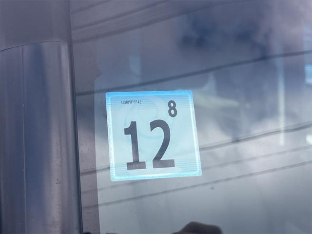 Ｎ－ＢＯＸ Ｇ・Ｌホンダセンシング　４ＷＤ　ドライブレコーダー　ＥＴＣ　バックカメラ　両側スライド・片側電動　ＴＶ　クリアランスソナー　オートクルーズコントロール　レーンアシスト　衝突被害軽減システム　オートライト　ＬＥＤヘッドランプ（47枚目）