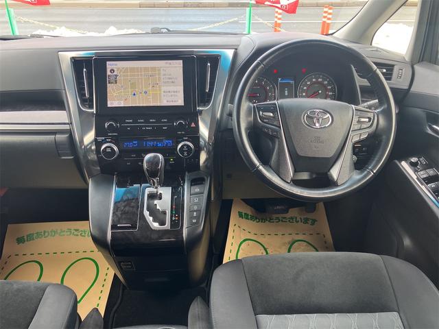 アルファード ２．５Ｓ　４ＷＤ　ＥＴＣ　バックカメラ　ナビ　ＴＶ　クリアランスソナー　オートクルーズコントロール　レーンアシスト　衝突被害軽減システム　両側電動スライドドア　オートマチックハイビーム　オートライト（2枚目）