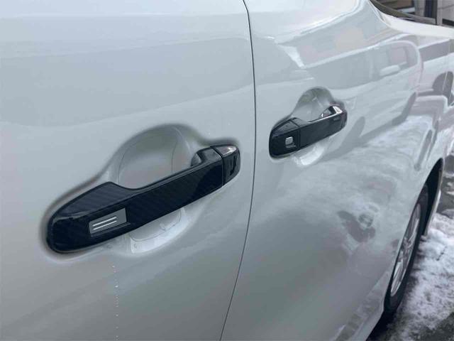 アルファード ２．５Ｓ　４ＷＤ　ＥＴＣ　バックカメラ　ナビ　ＴＶ　クリアランスソナー　オートクルーズコントロール　レーンアシスト　衝突被害軽減システム　両側電動スライドドア　オートマチックハイビーム　オートライト（21枚目）