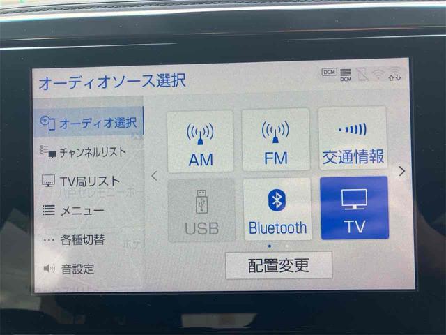アルファード ２．５Ｓ　４ＷＤ　ＥＴＣ　バックカメラ　ナビ　ＴＶ　クリアランスソナー　オートクルーズコントロール　レーンアシスト　衝突被害軽減システム　両側電動スライドドア　オートマチックハイビーム　オートライト（41枚目）