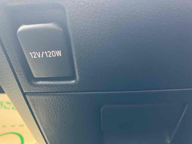 アルファード ２．５Ｓ　４ＷＤ　ＥＴＣ　バックカメラ　ナビ　ＴＶ　クリアランスソナー　オートクルーズコントロール　レーンアシスト　衝突被害軽減システム　両側電動スライドドア　オートマチックハイビーム　オートライト（42枚目）