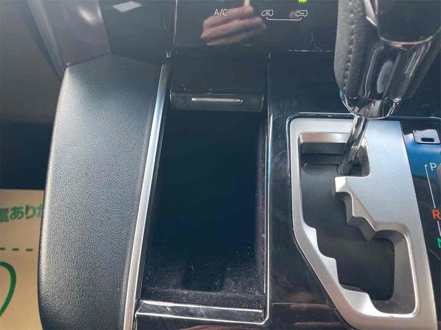 アルファード ２．５Ｓ　４ＷＤ　ＥＴＣ　バックカメラ　ナビ　ＴＶ　クリアランスソナー　オートクルーズコントロール　レーンアシスト　衝突被害軽減システム　両側電動スライドドア　オートマチックハイビーム　オートライト（57枚目）