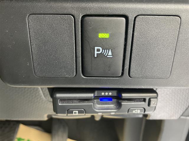 �y�R�[�i�[�Z���T�[�z���Ԏ��ȂǏ�Q�����Z���T�[���@�m���A���[���ŋ����Ă���܂��I����ƕ֗��ȑ����ł���