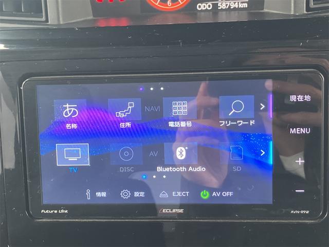 �݌Ɋm�F�ȂǂɊւ��ẮA���C�y�ɂ��₢���킹���������B