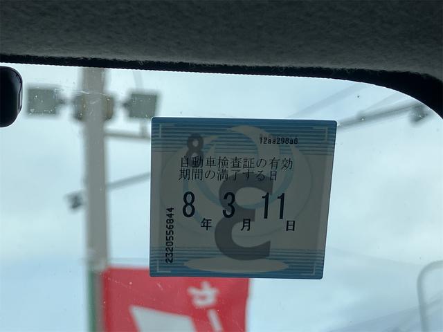 �����ɂ����X�����Ȃ��ꍇ�≓���ɂ��Z�܂��̕��A�ԗ���Ԃ̏ڍׂ��m�肽�����͂��C�y�ɂ��A����������