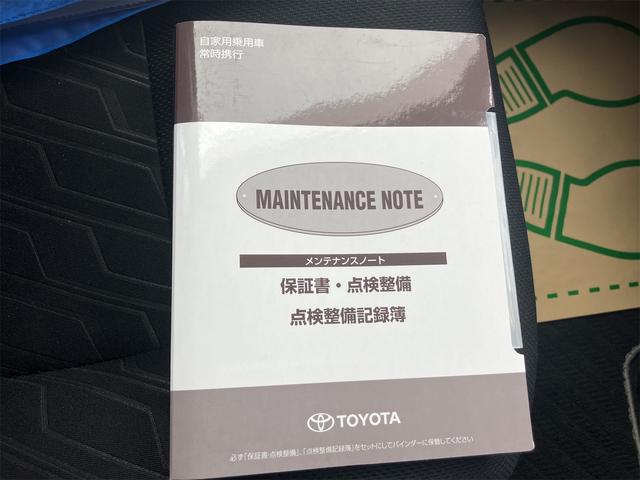 ���Ԃ̒m�����Ȃ��Ă����v�ł��I�F�l�̂����X���X�^�b�t�ꓯ�A�S��肨�҂����Ă���܂��B