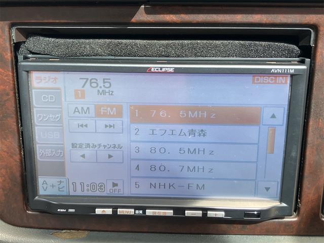 クラウン ロイヤルサルーン　クリアランスソナー　アルミホイール　サンルーフ　ＡＴ　ベンチシート　ナビ　ワンセグ　ＣＤ　オートライト（22枚目）