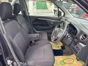 ご覧いただきありがとうございます♪気になったお車がありましたらお気軽にお電話をください♪