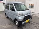 すぐにご来店頂けない場合や遠方にお住まいの方、車両状態の詳細が知りたい方はお気軽にご連絡下さい♪