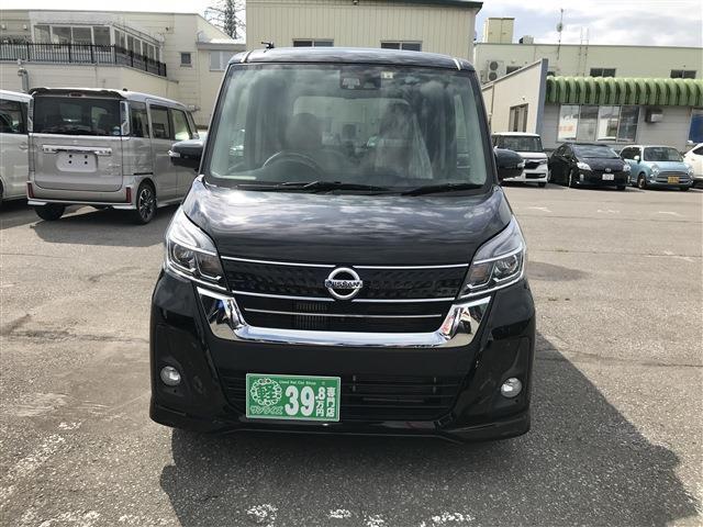 ハイウェイスターGターボEB付 4W(3枚目)
