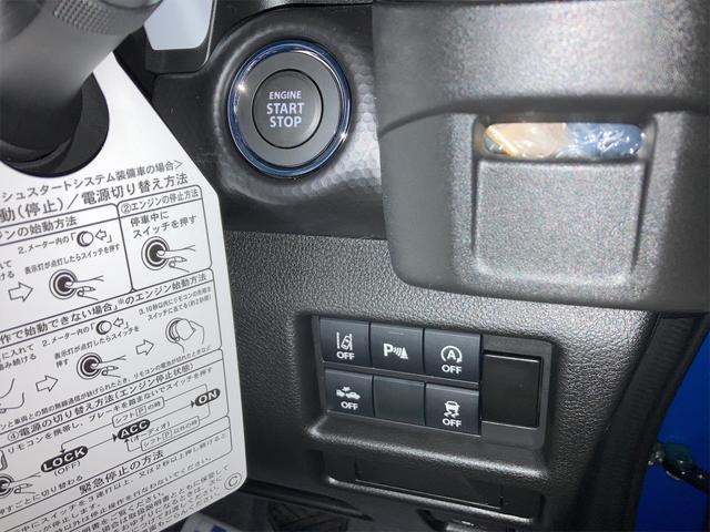 スズキ ハスラー ハイブリッドx 4wd スマートキー クリアランスソナー シートヒーター 149 9万円 令和2年 年 青森県 中古車 価格 Com スズキ ハスラー ハイブリッドx 4wd スマートキー クリアランスソナー シートヒーター 149 9万円 令和2年 年 青森県 中古車 価格 Com