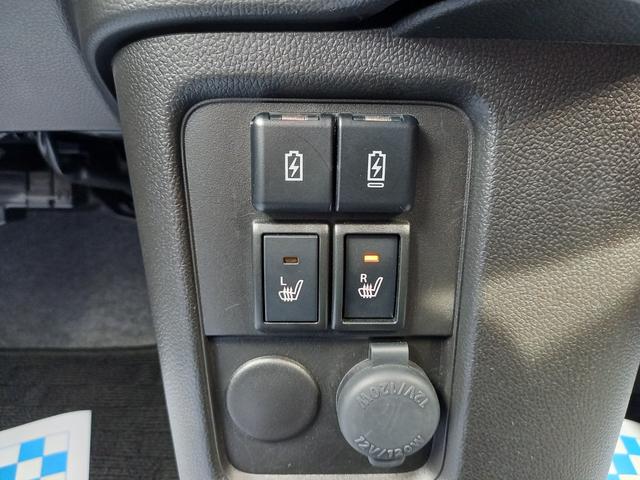 ワゴンＲカスタムＺ ハイブリッドＺＸ　４ＷＤ　ＣＶＴ　アイドリングストップ　衝突軽減回避システム　誤発進抑制機能　横滑り防止抑制機能　シートヒーター　ＵＳＢポートアルミホイール（22枚目）