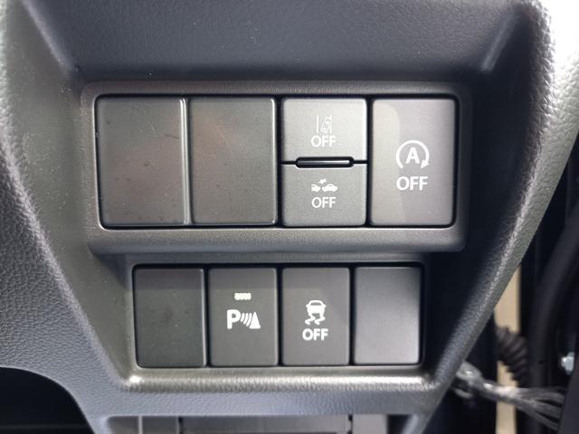 ワゴンＲカスタムＺ ハイブリッドＺＸ　４ＷＤ　ＣＶＴ　アイドリングストップ　衝突軽減回避システム　誤発進抑制機能　横滑り防止抑制機能　シートヒーター　ＵＳＢポートアルミホイール（26枚目）